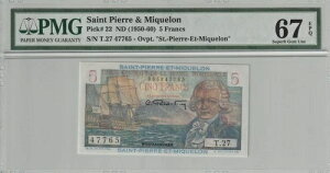 TsG[~N 1950 5 t PMG F莆 UNC 67 EPQ 22