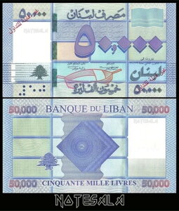 om 50000 50,000 [u 2019 sbN-94ds W{ Vi-UNC u󏭁v