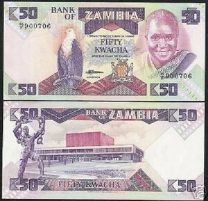 UrA 50 KWACHA P28 1986 x 100 bg oh JE_ o[h `F[uCJ[ UNC 