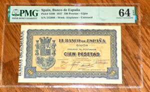 XyC 100yZ^ 1937N qz P-S580 펆 PMG 64EPQ `CX UNC 