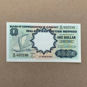 CMX {lI & } }[VA 1 h P8 1959 aUNC ʉ 