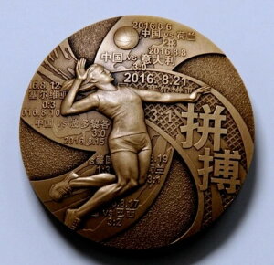 cz 2016 X|[cqo[{[ Xsbg^J_ 60mm COA