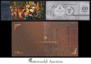 S 2024 ⎆ UNC ttrC J[̖@