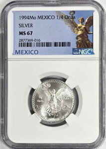 1994NLVREx^bh 1/4IX  - NGC MS67