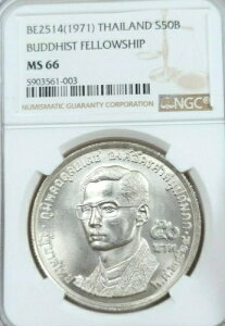 1971N ^C  50o[c S50B  NGC MS 66  BU