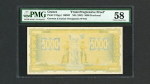 MV P119pp1A1942NA񎟐EA5000hN}AOʃvObVuv[t PMG