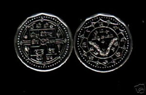 ネパール 50 パイセ KM-1018 1989-1990 x 100 個ロット キング ビレンドラ トライデント UNC コイン