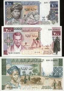 [^jA 1975-77 Zbg 100+200+1000 EMA sbN 3A-3B-3C UNC s V[Y