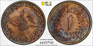 GWvg - IX}鍑A1/10 LV AuhDn~h2 1293/10 AH PCGS MS 64A