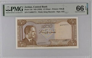 W[_ 1/2 0.50fBi[ ND(1959) P13c UNC / PMG GEM66EPQ x2yA