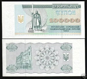 ENCi 100000 J{@cB P-97 A 1993N  \ UNC  s