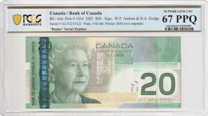 2007 ALY3215123 Ji_s BC-64a 20hu[_[v PCGS 67 PPQ GEM UNC@#1363