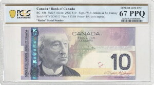 2008 BTY2134312 �J�i�_��s BC-68b 10�h�������u���[�_�[�v PCGS 67 PPQ GEM UNC@#1366
