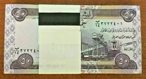 CN 50 CNfBi[ P-90 2003 x 100bgoh  icV UNC 