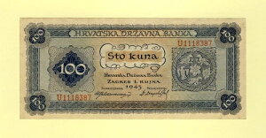 �N���A�`�A�����A��񎟐��E��� 100�N�[�i 1943�N P-11a UNC-/XF++ ���{���� �V���A��: U