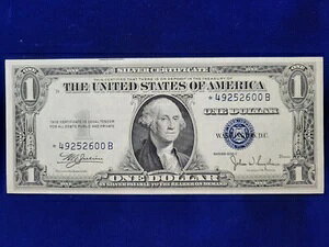 ?? 1935-C 1h u[V[ Vo[ؖ X^[m[g FR-1612* UNC