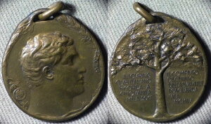 _FC^A 1904N AeB[N Rя c[o[ 25x29mmABR IRTM2942