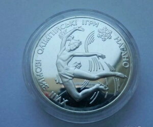 ENCiA10OxAtBMAXP[gAA1998N