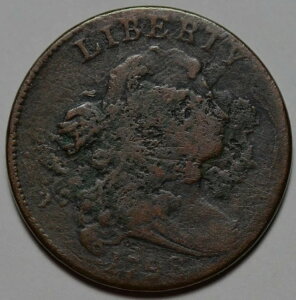 1798�N �h���[�v�o�X�g ���[�W�Z���g - ��2�w�A�X�^�C�� - ���H - �č�1�Z���g���y�j�[