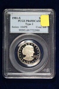 1981-S �v���[�t �X�[�U���EB�E�A���\�j�[�E�_���[ PCGS PR69DCAM �^�C�v2 4ODC