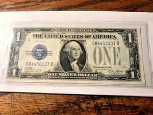 1928N-A 1h t@j[obN Vo[ T[eBtBP[g m[g CU #17673