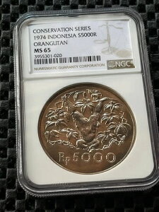 ChlVA 1974 5000 sA IE[^ NGC MS65 KM40