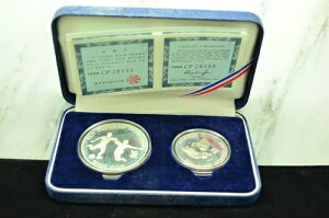 1988N ؍IsbN 2Zbg 925Vo[ tbg{[gbvXsjO OGP