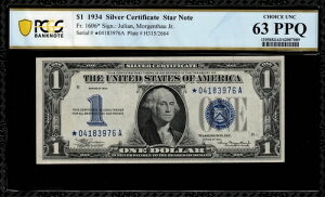 1934�N 1�h����ݏؖ��� STAR NOTE FR-1606* - PCGS 63 PPQ�O���[�h