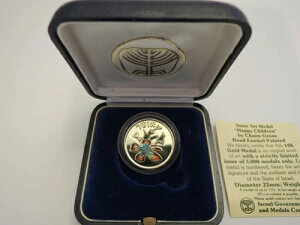 `CEOXunslX^nbs[E`hvJ[A[gB_ 22mm 7g S[h #2