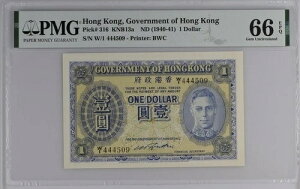 ` 1h ND(1940 -1941) P316 UNC / PMG GEM66EPQ x2yA