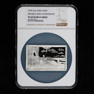 1999N  50 - ؐla50NLO 5IX NGC PF69