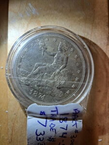 1874-S fՋ 1h I[XgA vX`bNz_[