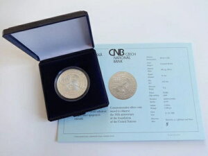 200Ri - 200Ri / 1995N / OSNn50N / PROOF