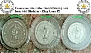 ^C[}960NLOUNCVo[150A300A600 +2