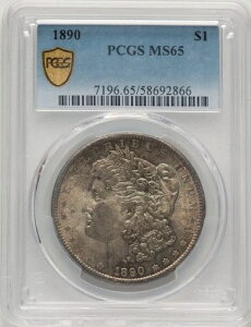 1890N KE_[ PCGS MS65 (777985016)