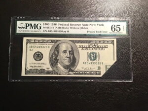 100.00 FRNote 1996 G[܂肽 PMG 65 EPQ ܂茩Ȃ̂ł?