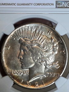 1921N 1h ah  NGC MS62 g[