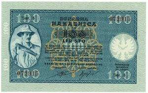 100  Occupazione TEDESCA DELLA PROVINCIA DI LUBJANA 1944/09/14 FDS