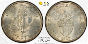 1910-S ペソ PCGS UNC 詳細 米国 フィリピン 47893765