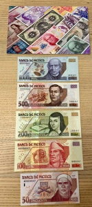 2002年 メキシコ S/ 円形紙幣 未流通ペソ ファミリー D1 セット 5枚