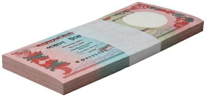 �o���O���f�V�� 50�^�J�A1987-1996 ND�AP-28c�AUNC�A�z�b�`�L�X�j�t�� 100������o���h���p�b�N