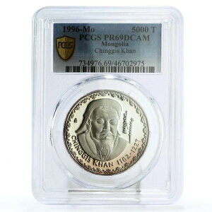 S 5000gOO ̑Ȃiߊ`MXEn[ PR69 PCGS  1996N