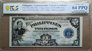 RSM �t�B���s�� 1944�N 2�y�\ �r�N�g���[�m�[�g PCGS 64 PPQ *�����ʃg�b�v�|�b�v*