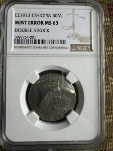 G`IsA 1923N 50m _uXgbNG[ NGC Ms 63 