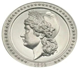 1892NVJSoeBwbhAHK#222AA~jEAPCGS PL66AōPLO[h