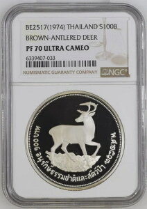 BE2517(1974) ^C  100o[c  - NGC PF 70