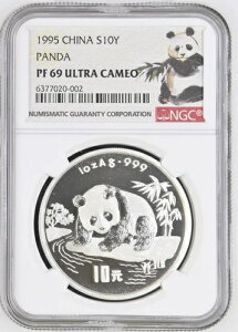 NGC PF69  1995N v[t p_  1IX 10