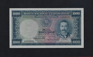 |gK Ur[N 1000 GXN[h 1953 P-105 GEM UNC RARE