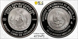 2000N iR LVRݕ Ag 1856 1/4R OAit@g Vo[_ PCGS SP69