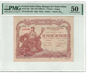 �t�����X�̃C���h�V�i 1 �s�A�X�g�� 1901 �s�b�N�ԍ� 34b PMG: 50 ANC. #PL1344